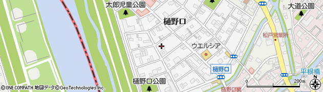 千葉県松戸市樋野口730周辺の地図