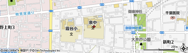 青梅市立泉中学校周辺の地図