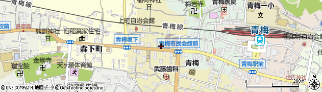 青梅上町郵便局周辺の地図