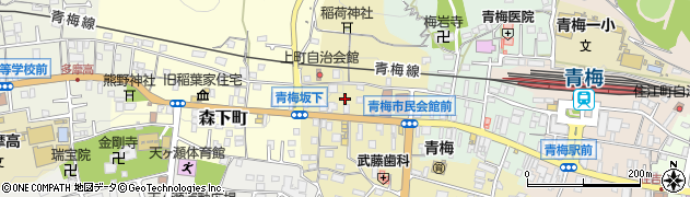 株式会社元木屋クリーニング　青梅本店周辺の地図