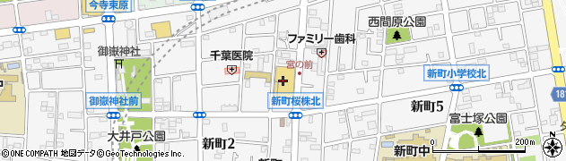 オザムバリュー　新町店周辺の地図