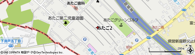 埼玉県新座市あたご周辺の地図