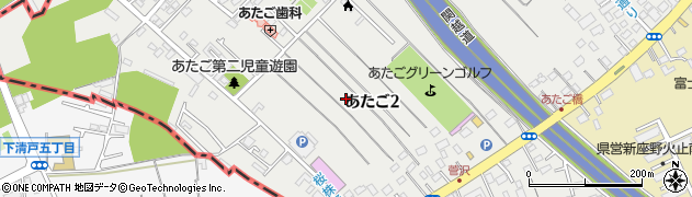 埼玉県新座市あたご周辺の地図