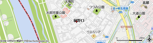 千葉県松戸市樋野口901周辺の地図