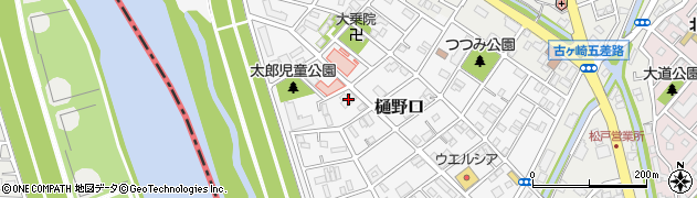 千葉県松戸市樋野口840周辺の地図