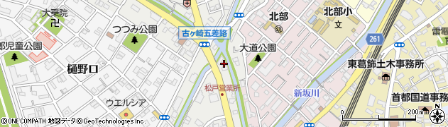 千葉県松戸市古ケ崎846周辺の地図