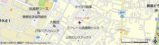 ヨシザワ倉庫株式会社周辺の地図