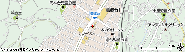 カメラのキタムラ成田店周辺の地図