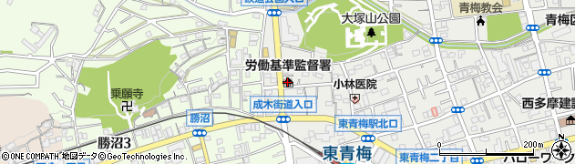 東京労働局　労働基準監督署青梅安全衛生課周辺の地図