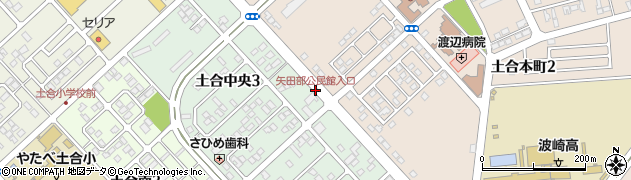 矢田部公民館入口周辺の地図