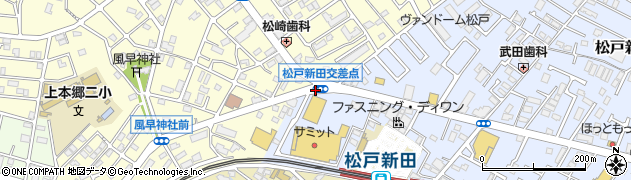 松戸新田周辺の地図