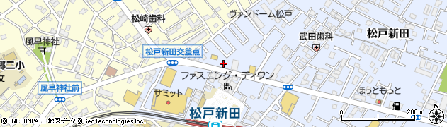 千葉県松戸市松戸新田294周辺の地図