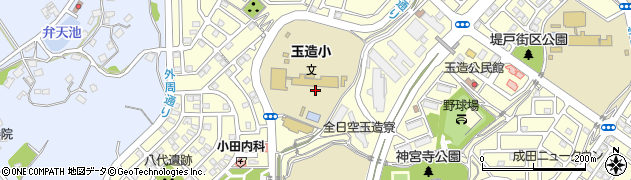 成田市　玉造児童ホーム周辺の地図