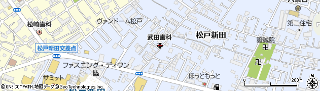 千葉県松戸市松戸新田279周辺の地図
