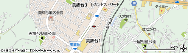 ポーラザビューティ成田店周辺の地図