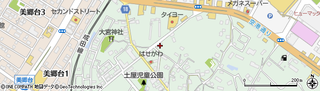 株式会社合同資源　成田事務所周辺の地図
