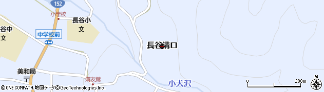 長野県伊那市長谷溝口周辺の地図