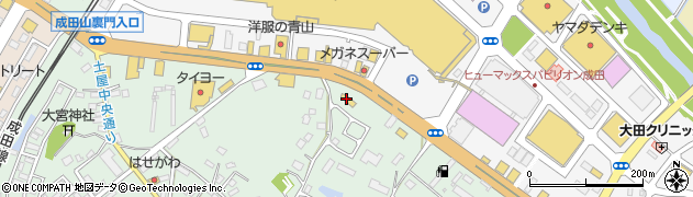 ホンダカーズ千葉オートテラス成田周辺の地図