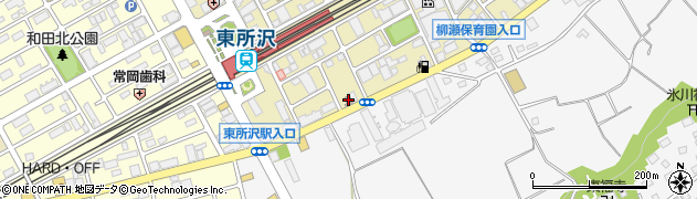 東所沢郵便局 ＡＴＭ周辺の地図