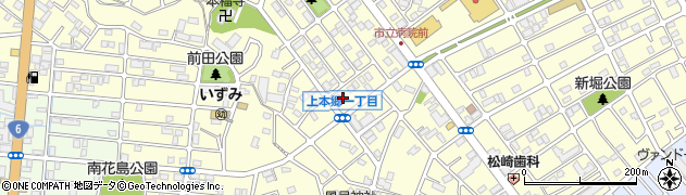株式会社ジャパンアイランズ日焼けサロン開発事業本部周辺の地図