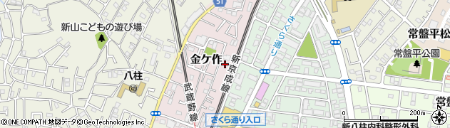 千葉県松戸市金ケ作52-47周辺の地図