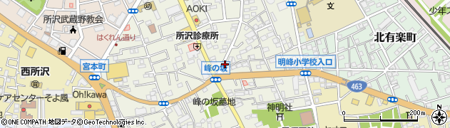 カーコンビニ倶楽部所沢航空公園店　アワウダ周辺の地図