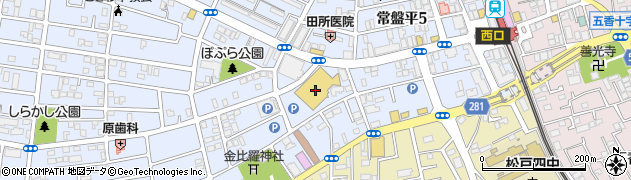 キャンドゥヨークプライス五香店周辺の地図