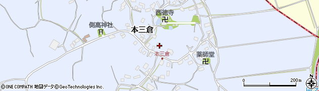 千葉県香取郡多古町本三倉266周辺の地図