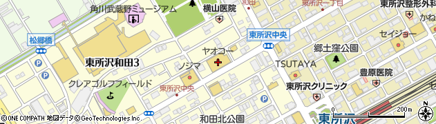 キャンドゥヤオコー東所沢店周辺の地図