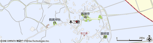 千葉県香取郡多古町本三倉256周辺の地図