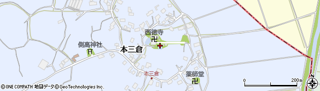 千葉県多古町（香取郡）本三倉周辺の地図