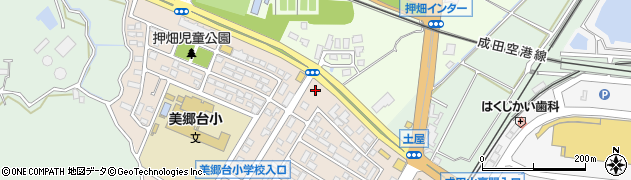 ＪＡ成田市中央周辺の地図