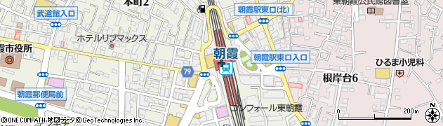 フロプレステージュ東武鉄道朝霞店周辺の地図