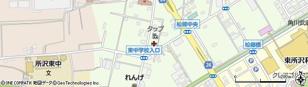 埼玉県所沢市松郷252周辺の地図