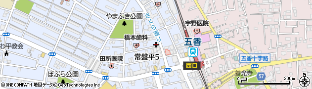有限会社アフラック　募集代理店・ウインク・五香駅前さくら通り店周辺の地図