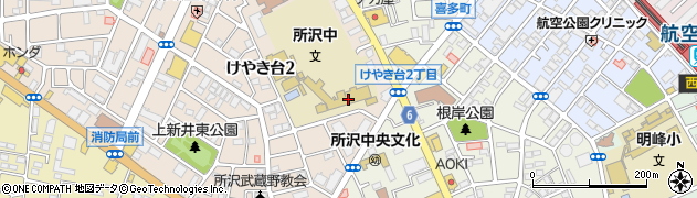 所沢市立所沢中学校周辺の地図
