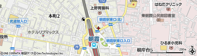 三菱ＵＦＪ銀行朝霞駅前 ＡＴＭ周辺の地図