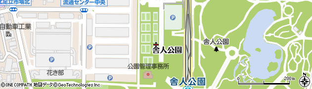 東京都足立区舎人公園周辺の地図