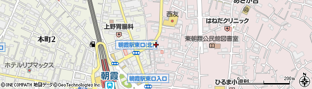 きらぼし銀行朝霞支店 ＡＴＭ周辺の地図