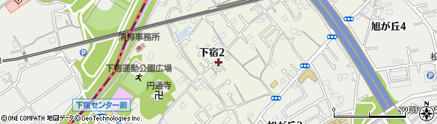 東京都清瀬市下宿2丁目周辺の地図