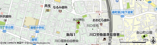 飯塚氷川神社周辺の地図