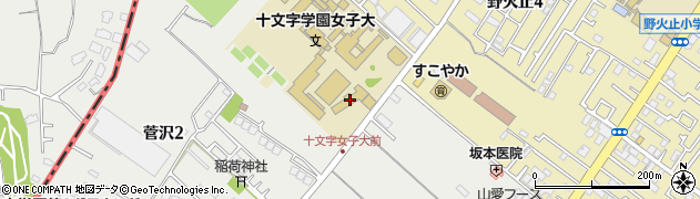 学校法人十文字学園　情報処理室周辺の地図