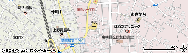 みずほ銀行西友朝霞根岸店 ＡＴＭ周辺の地図