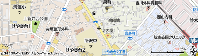 所沢中学校前周辺の地図