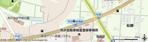 埼玉県所沢市松郷342周辺の地図