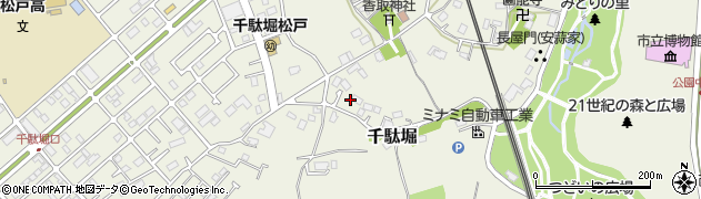 千葉県松戸市千駄堀927周辺の地図