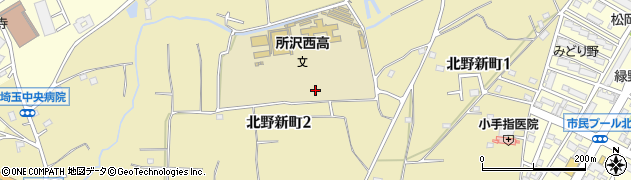 埼玉県所沢市北野新町周辺の地図