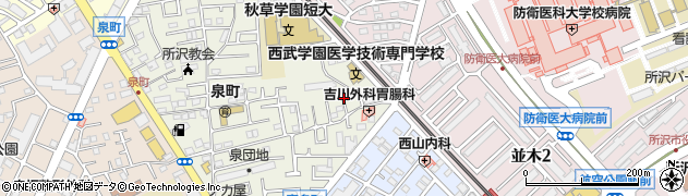埼玉県所沢市泉町周辺の地図