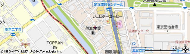 東京都足立区入谷7丁目18-21周辺の地図