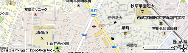 狭山不動産株式会社　所沢店周辺の地図